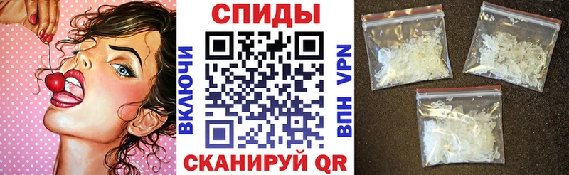 Amphetamine VHQ  где найти   Верхоянск 