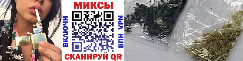 закладка  блэк спрут сайт  БУТИРАТ оксана  Верхоянск 