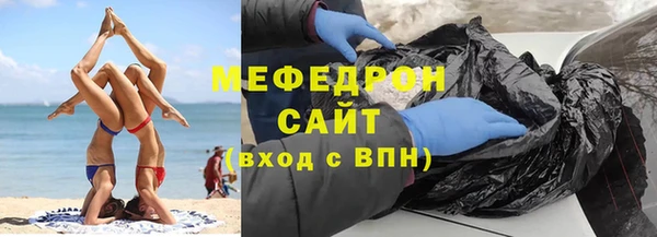 ECSTASY Гусев