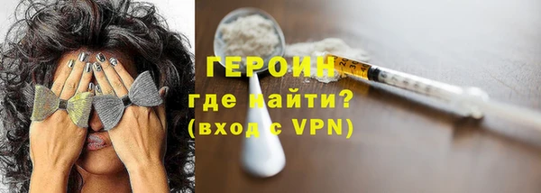 ECSTASY Гусев