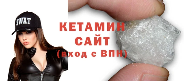 ECSTASY Гусев