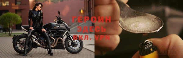 ECSTASY Гусев