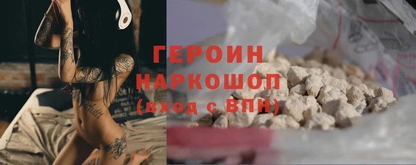ECSTASY Гусев