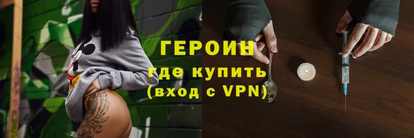 ECSTASY Гусев