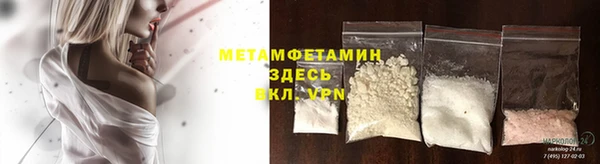 ECSTASY Гусев