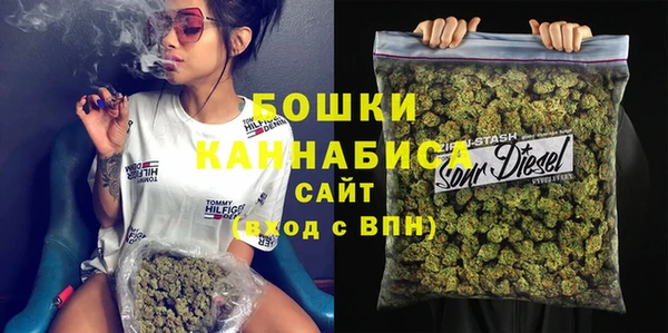 меф VHQ Ступино