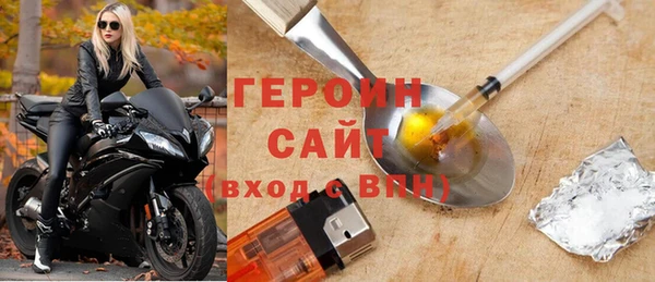 марки lsd Струнино
