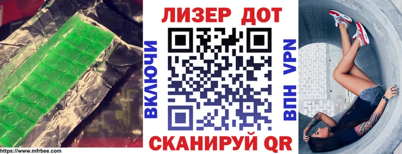 ЛСД экстази ecstasy  Верхоянск 