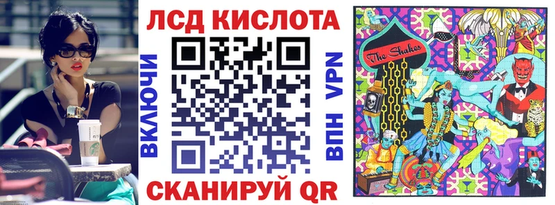 Наркотические марки 1,8мг  mega как зайти  Верхоянск  что такое  