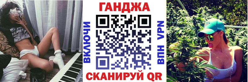 где найти наркотики  Верхоянск  Марихуана SATIVA & INDICA 